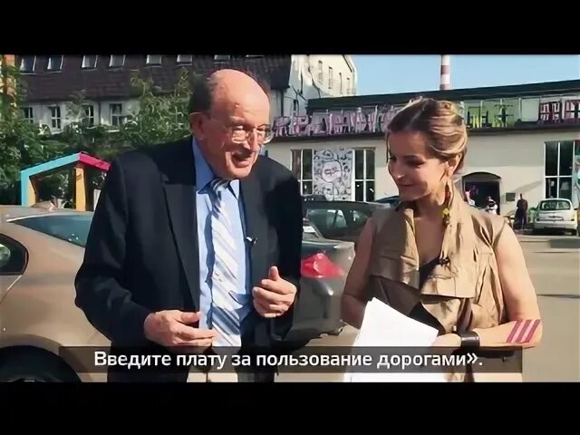 Что вы пристали ко мне с этой дорогой. Что вы пристали с этой дорогой. Что вы пристали с этими дорогами. Что вы пристали с этой дорогой. Что вы пристали с этими дорогами.