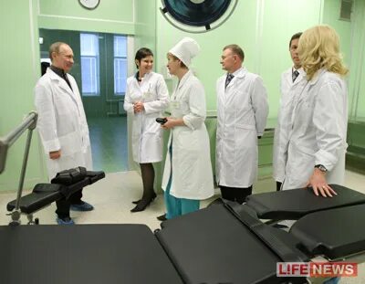 Гуз перинатальный центр