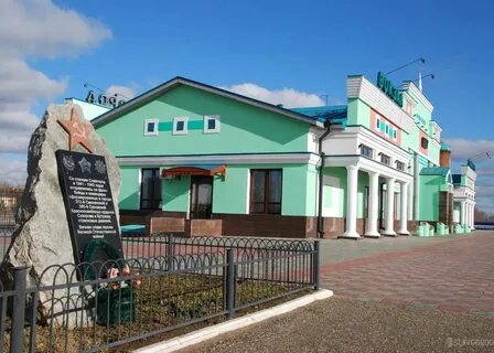 Погода в г славгороде алтайского края
