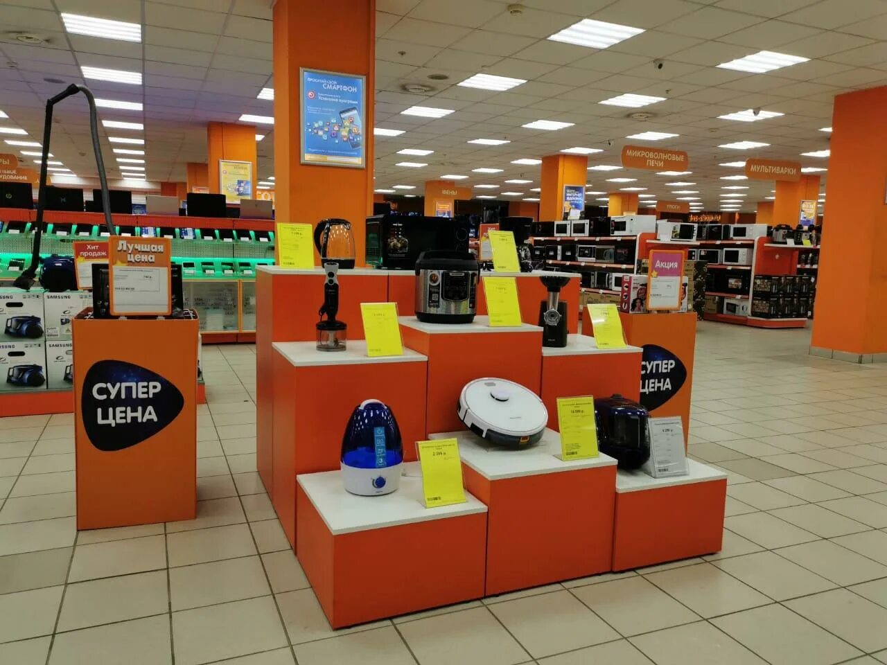 Днс пенза суворовский. Днс пенза гагарина. Dns, пенза, улица суворова, 144а. Пенза днс тц квартал. Сеть днс в пензе.