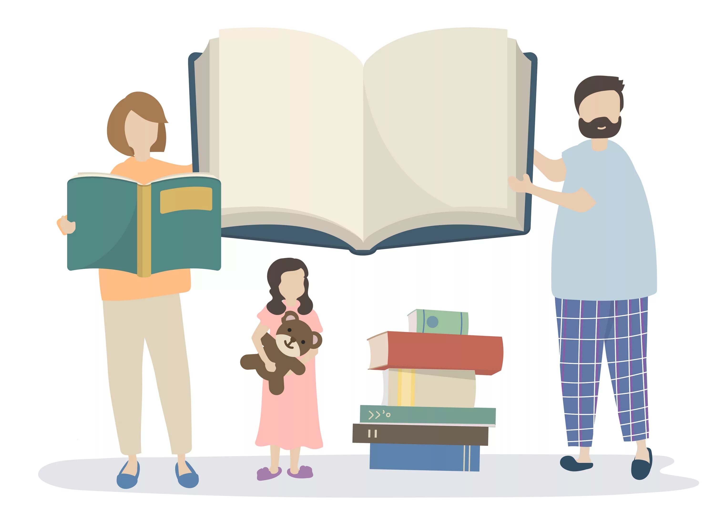 Дети на страницах книг. Чтение иллюстрация. чтение картинки для презентации. чтение книг иллюстрация. книжка для презентации.