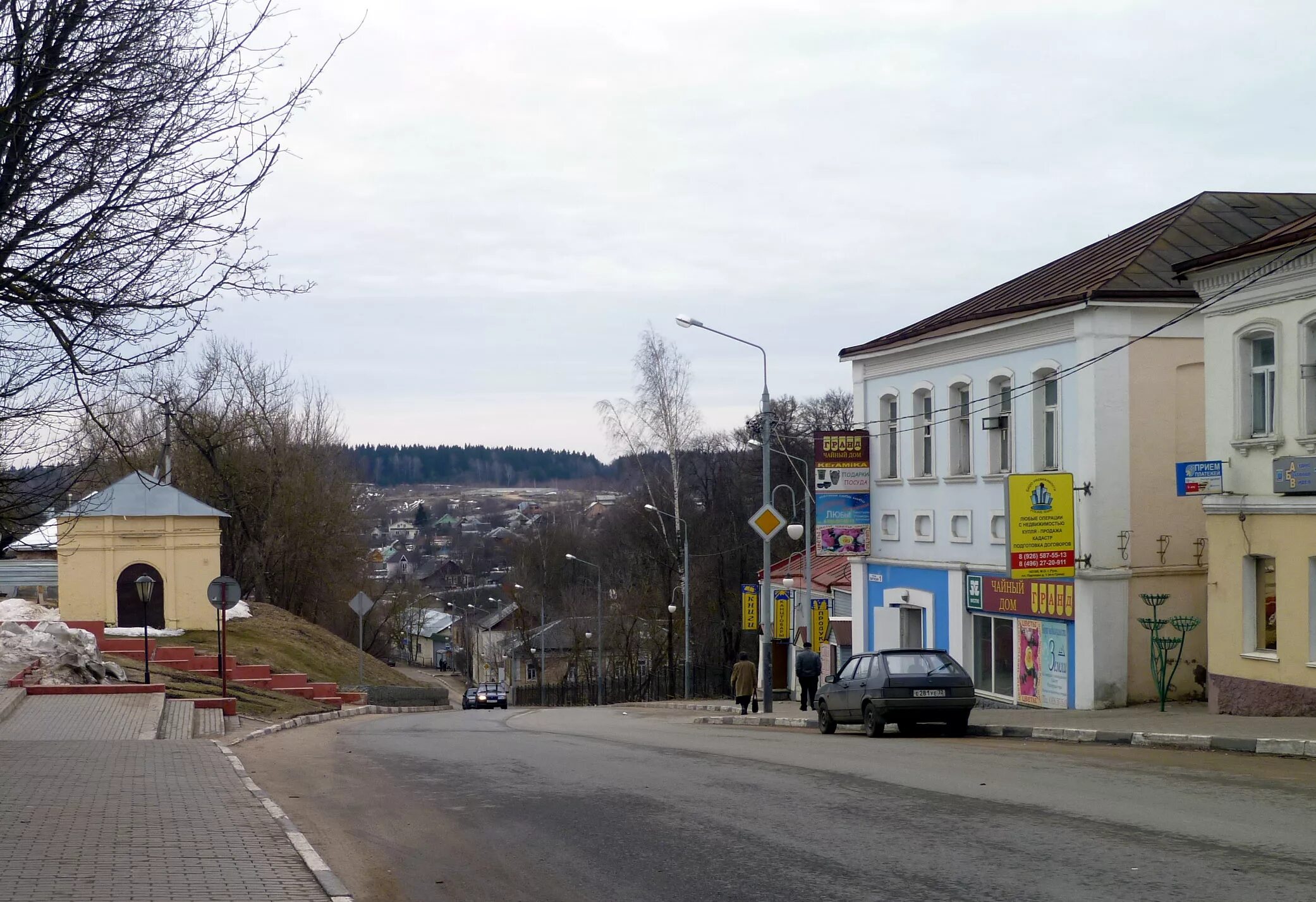 Руза пл Партизан 1. Руза пл. Партизан 3. Руза центр города. Г Руза Московская область.