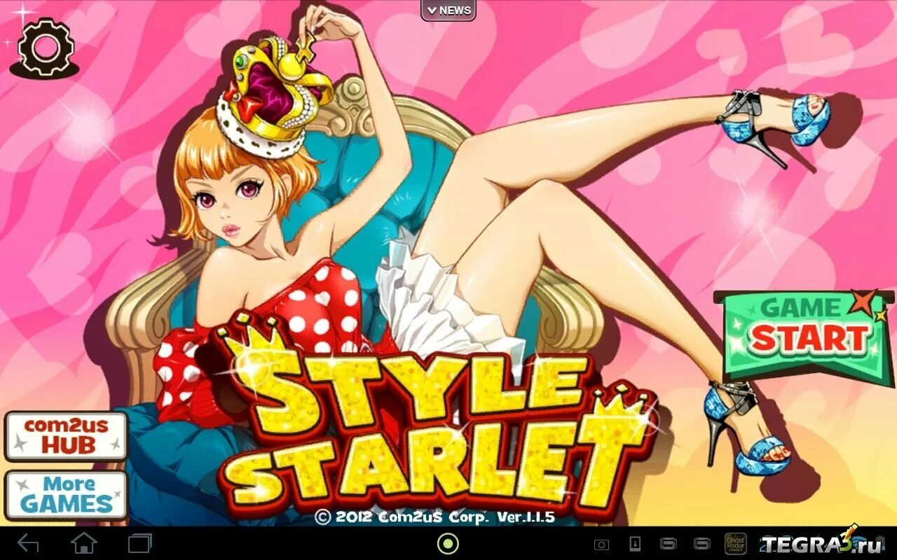 Рубль игра андроид. Старлет игра. starlet игры. старлетт игра.