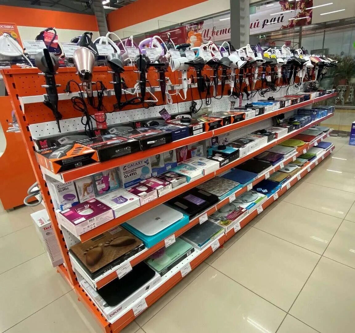 игровой магазин видеоигр. оренбург магазин мужской. секонд хенд обновочка. магазин сток. секонд оренбург.