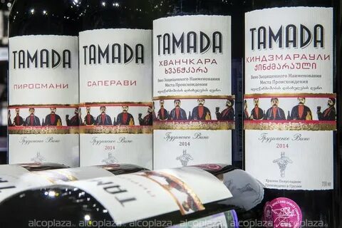 Вино тамада