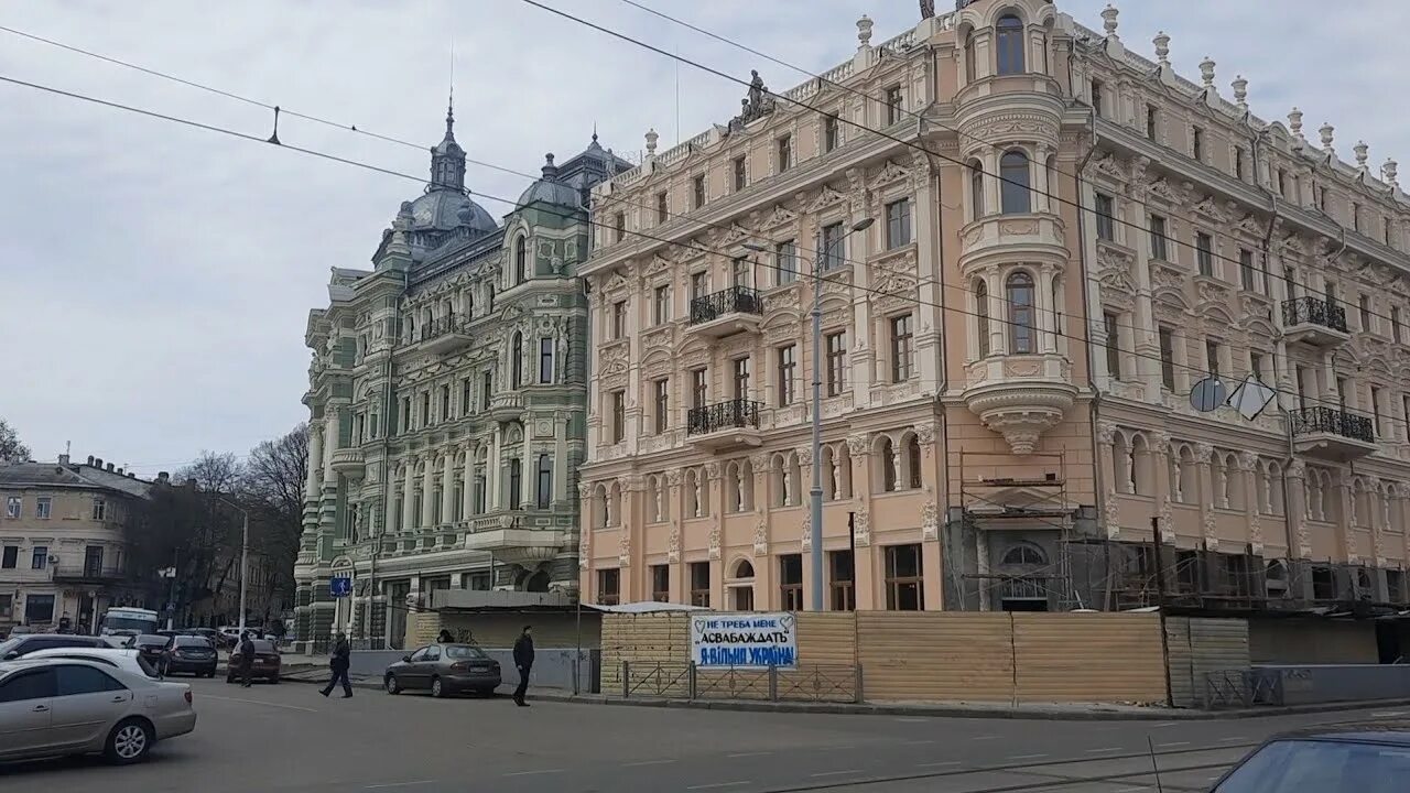 Человек живущий в одессе
