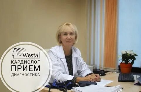 Медиком дзержинск