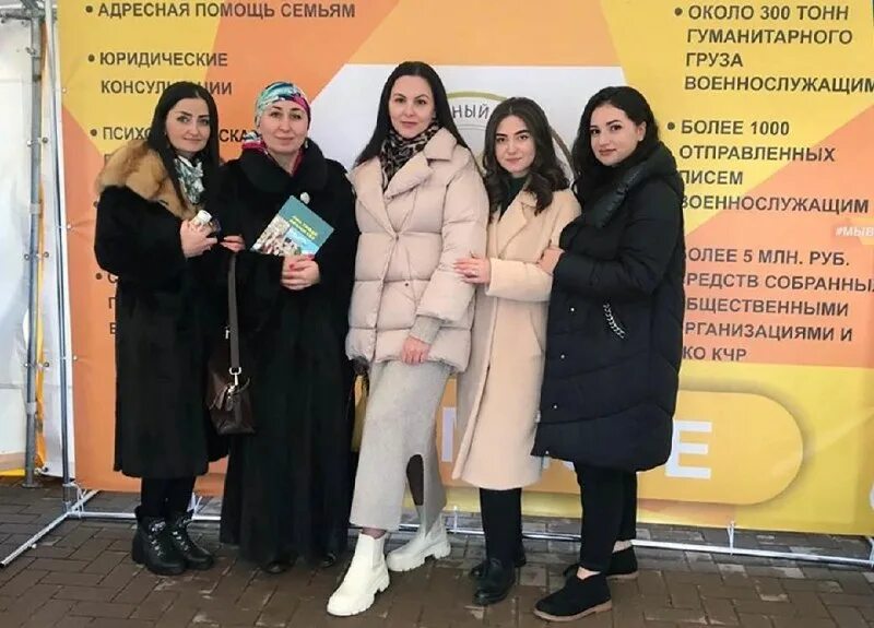 пенсионный фонд кчр номер телефона