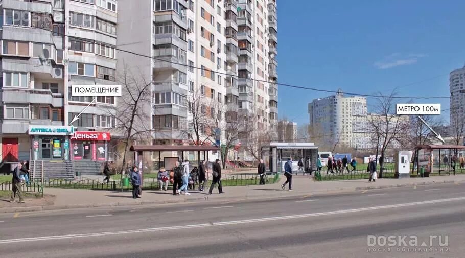 Москва новочеркасский бульвар 48. Новочеркасский бульвар дом 55. Новочеркасский бульвар, д.55. Новочеркасский бульвар дом 48. Поликлиника в Марьино Новочеркасский бульвар 48.