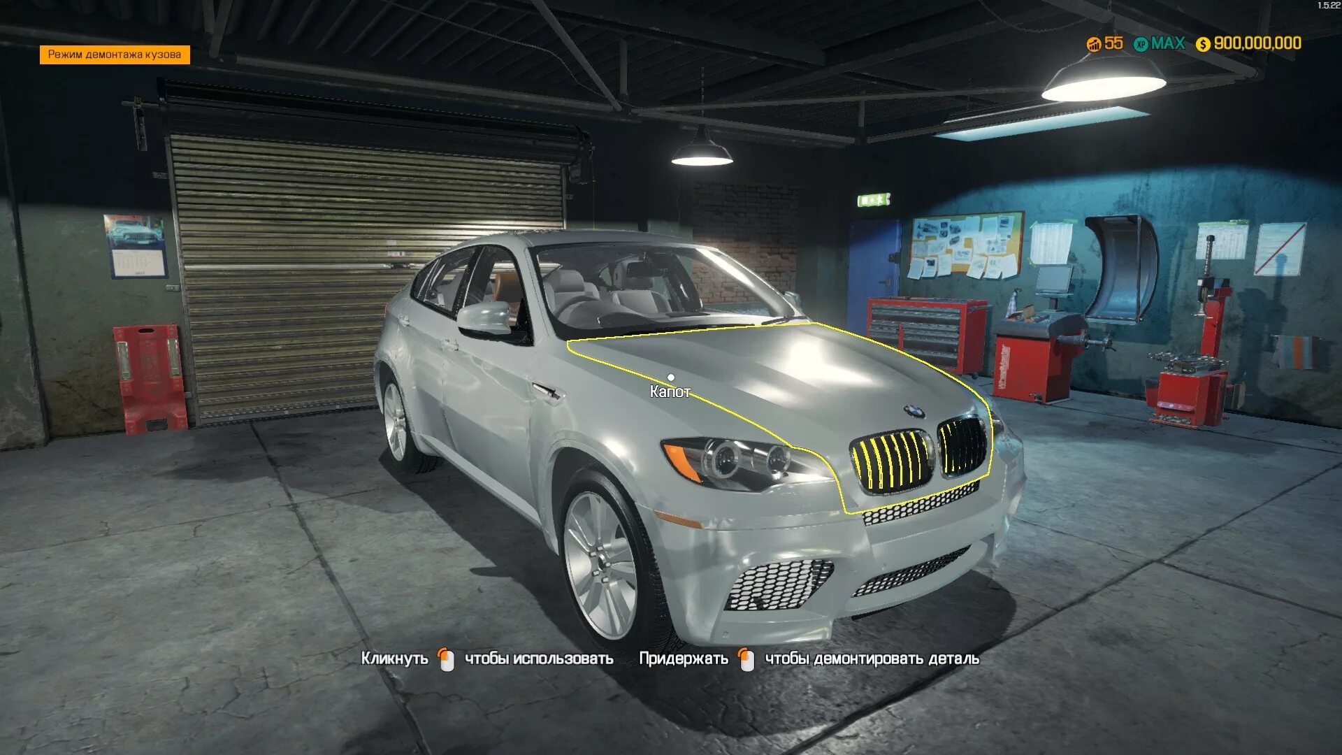 Симулятор машин 2018. Car Mechanic Simulator 2021 BMW x5 e70. Car Mechanic Simulator 2018 моды BMW. Cms 2018 x5m. Car Mechanic Simulator 2018 BMW m5 e34.