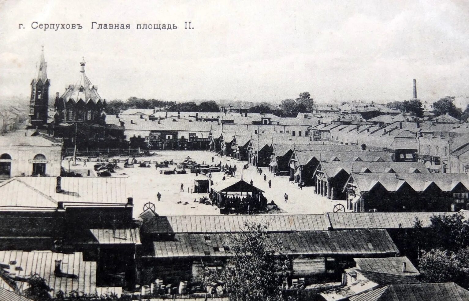 храм всех святых серпухов. серпухов главная. город серпухов старые улицы. серпухов высоцкий монастырь окрестности. серпухов главная.