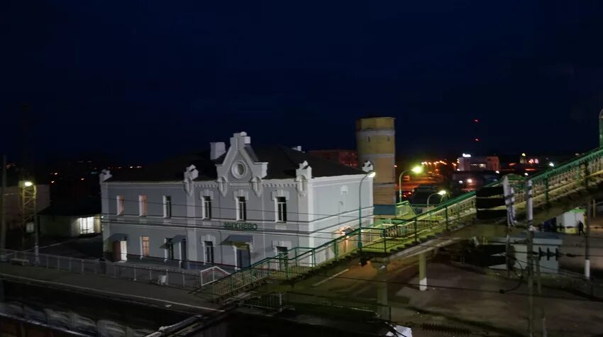 Посёлок михнево ступинский район. Церковь в михнево ступинского района. Михнево моск обл. Станция михнево московская область. Михнево ступино поселок.