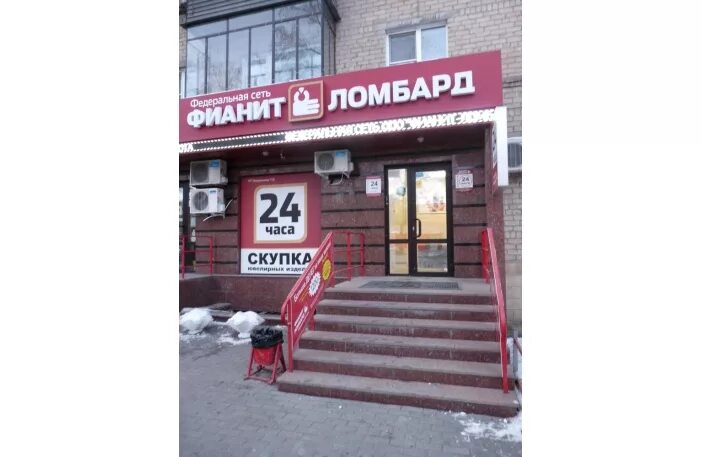 Мебельный магазин березовский. Добромебель в березовском свердловской области. Мебельные магазины в березовском свердловской. Мебельные магазины березовский свердловская область. Березовский свердловской области магазины.