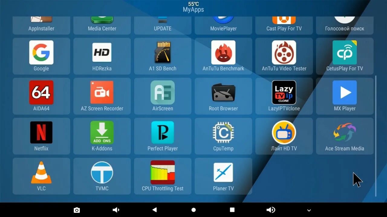 ТВ бокс а95х f2. Приложения для ТВ бокса на андроиде. Андроид приставка х95. ИП ТВ.