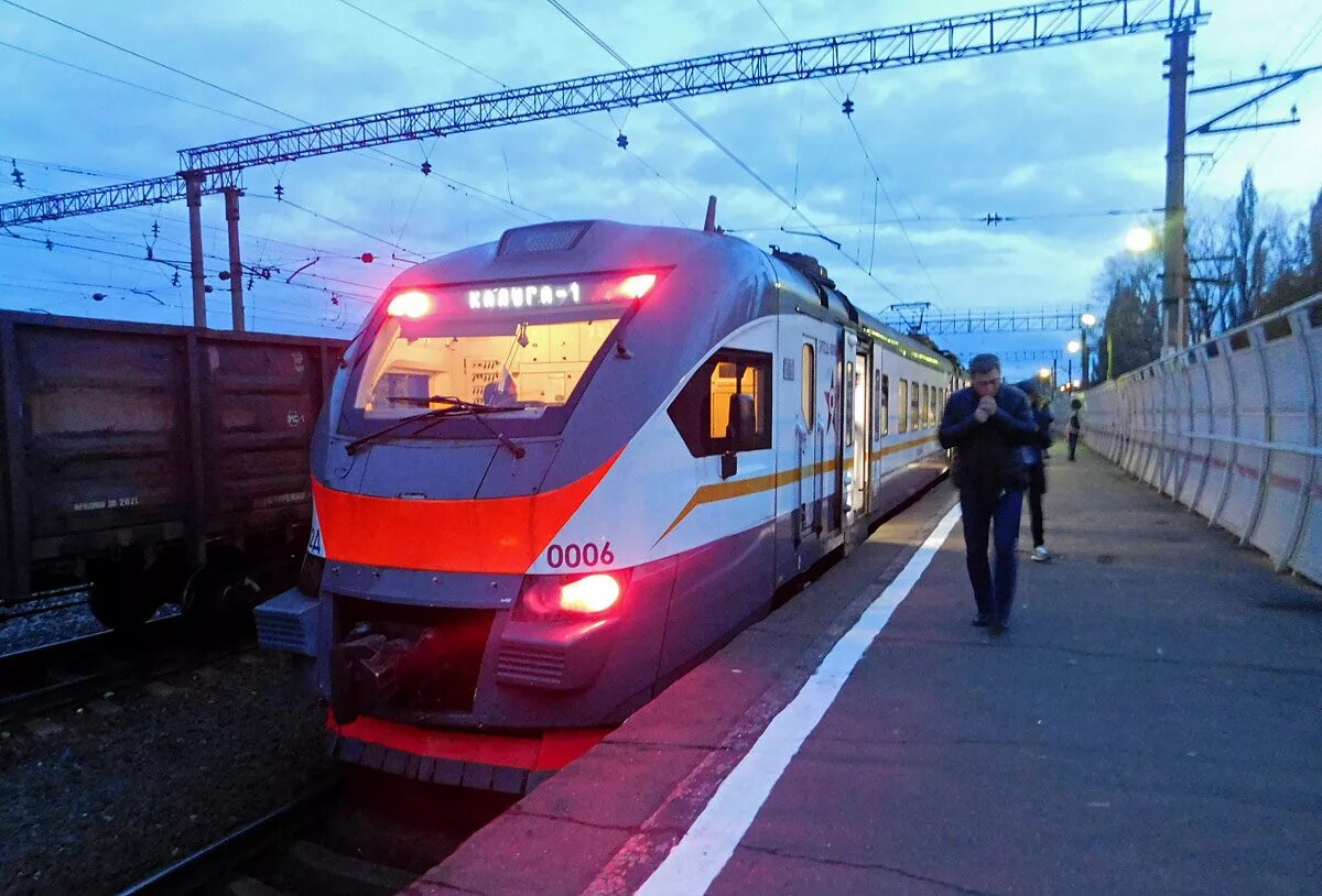 Расписание поездов санкт-петербург. Киев-санкт-петербург поезд расписание. Невский экспресс скоростной. Ржд невский экспресс. Станция обнинск.