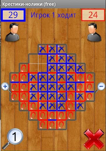 Игра крестики нолики картинки. Нолик для игры крестики нолики. Крестики нолики крестик. Напишите игру крестики нолики. Электронные крестики нолики.