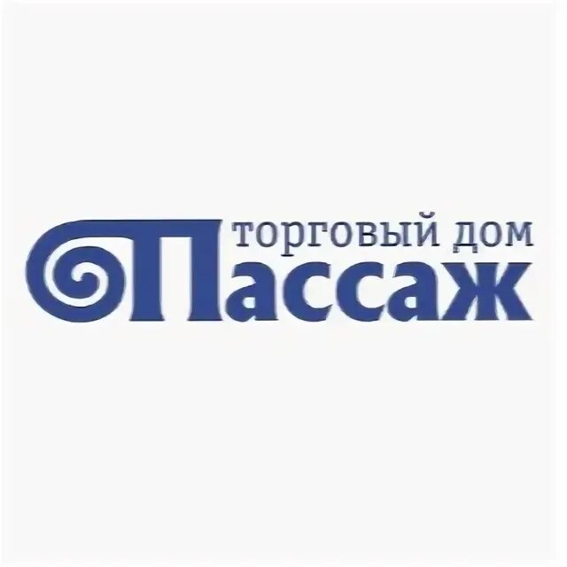 Торговый дом площадь. Торговый дом площадь