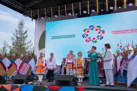 Мозаика культур
