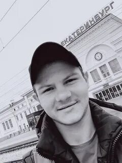 Валов екатеринбург