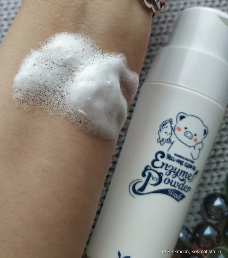 Энзимная пудра Elizavecca. Энзимная пудра Milky Piggy Hell-Pore clean up Enzyme Powder Wash. Elizavecca энзимная пудра для умывания. Elizavecca пудра очищающая энзимная - Hell Pore clean up Enzyme Powder Wash, 80г. Milky piggy hell pore clean up