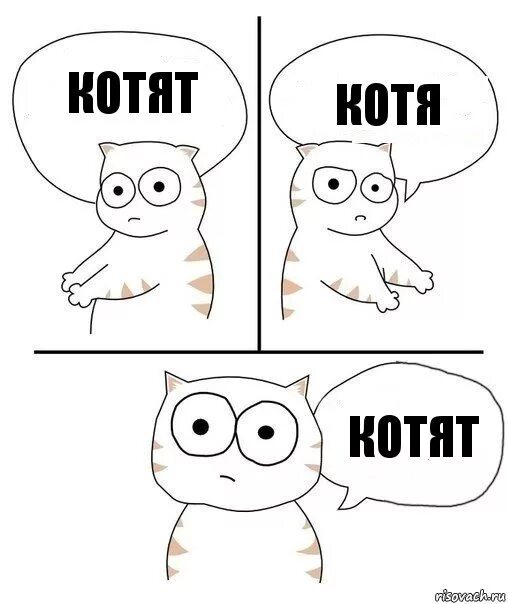 Картинки какие хочешь