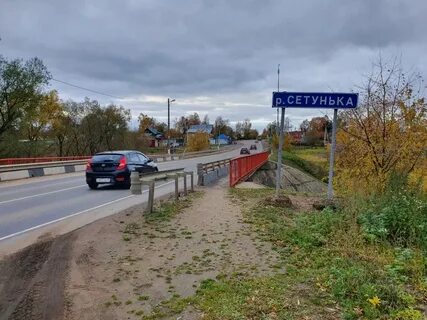 Погода кубинка одинцовский московская