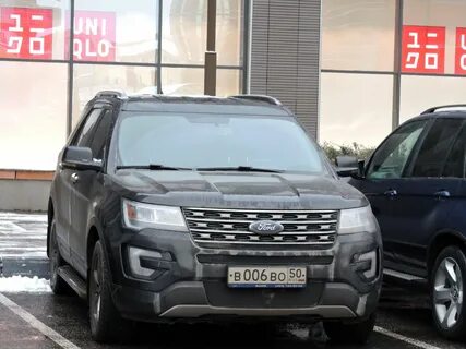 Гос 6