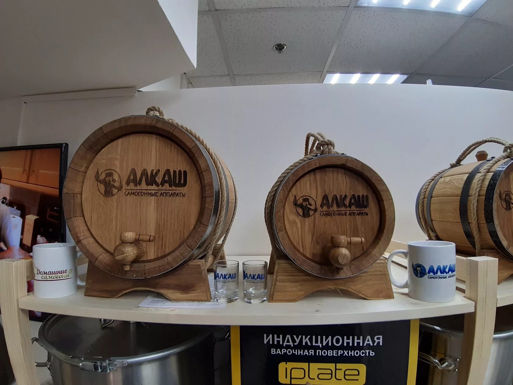 аппарат лазерной терапии рикта 04/4. аппараты в нижнем новгороде. сварочный полуавтомат неон пдг-201. алковар в самаре тц мир. сипап аппарат bmc resmart auto g2.