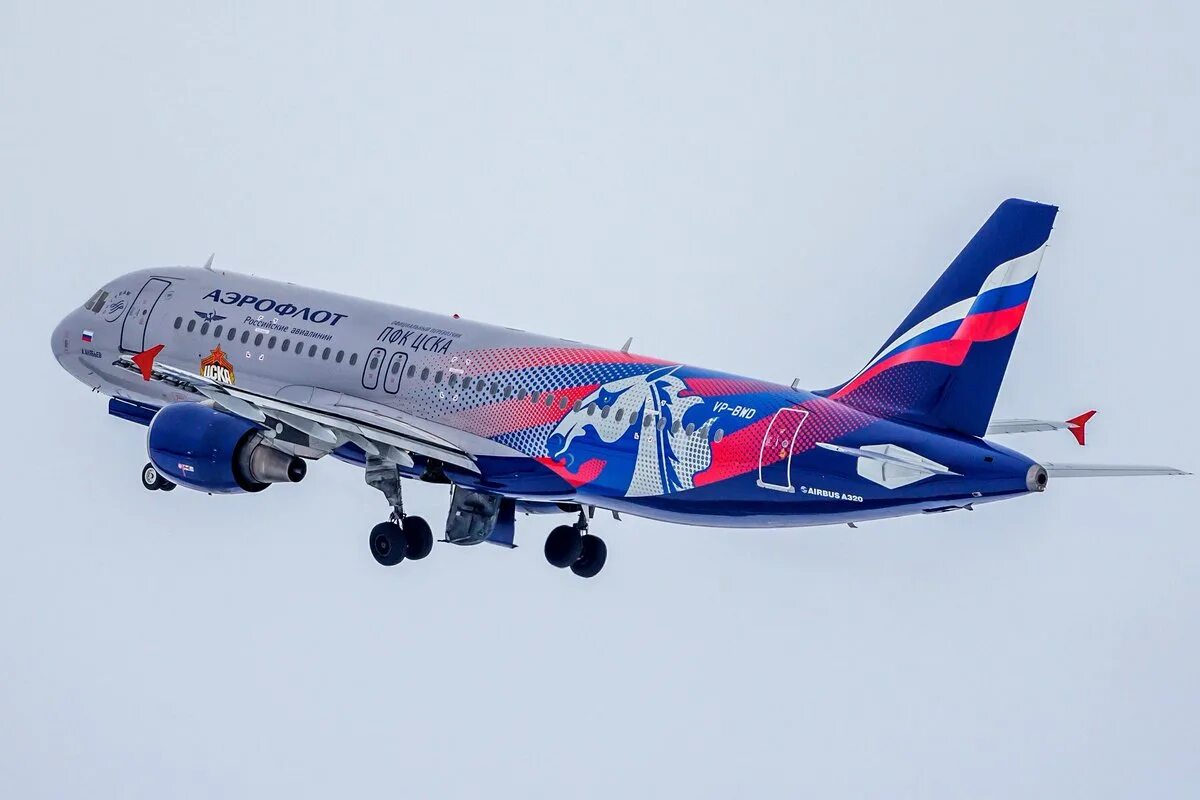 Aeroflot livery. А320 ливрея ЦСКА. Airbus a320 Аэрофлот. А320 самолет Аэрофлот ЦСКА. Аэробус а 320 Аэрофлот ливрея ЦСКА.