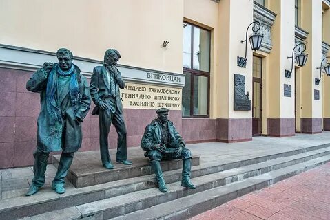 Гик университет
