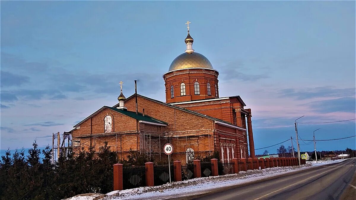 Храм в ясногорске. Храм в селе. Храм в ясногорске. Ясногорск достопримечательности. Храм в ясногорске.