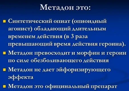 3 раза превышает