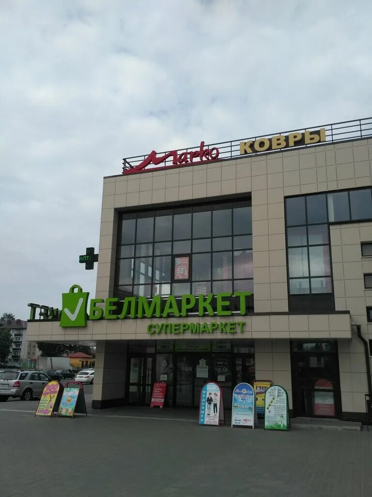 Классическая обувь мужская. Магазин обувь беларусь. Стрекоза обувь. Обувь слуцк. Магазин лайв в слуцке делефонаме рэдме 9 а.