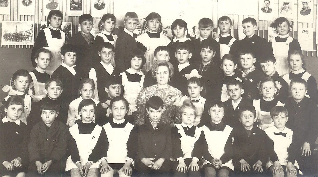 1978-1979. Класс 8б. Средняя школа 481. Ленинград