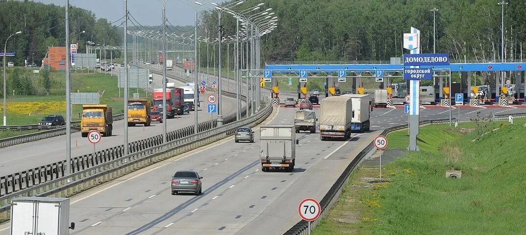 Платная дорога багратионовская. Каширское шоссе м4 Дон трасса. Оплата дорог Швейцарии. Знаки платной дороги на Каширском. Каширка платная дорога цена.