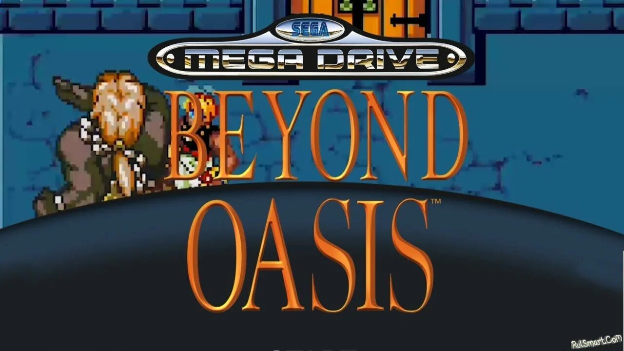 Игра на сега Оазис. Beyond Oasis (1995 год). Игра сега Beyond Oasis. Beyond Oasis (1994). Оазис скорость