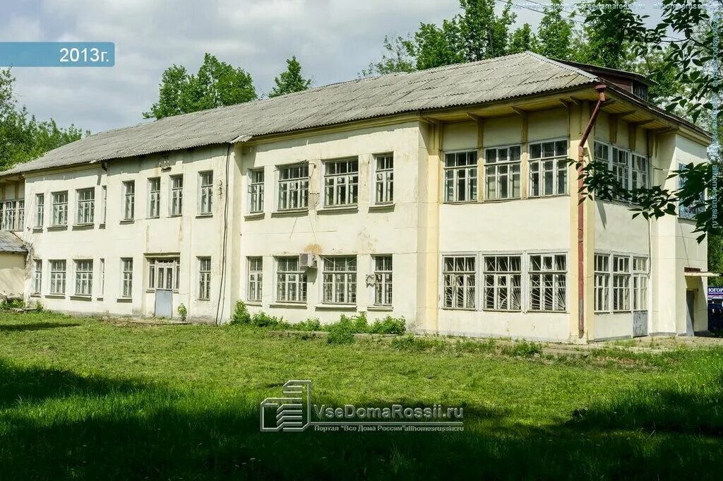 военкомат г щелково московской области. военкомат щелково адрес. военкомат в щёлково здание. военкомат город щелково. военный комиссариат города щелково московской области.