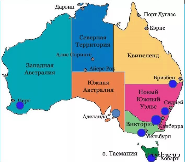 Новый южный карта. Административно-территориальное деление Австралии. Административно-территориальное деление Австралии карта. Административно-территориальное деление штаты Австралии. Региональное деление Австралии.