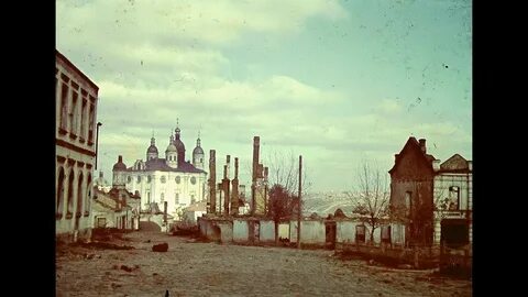 Смоленск 1941