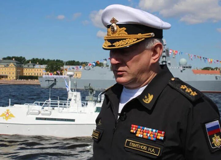 Главнокомандующий ВМФ Евменов. Главком ВМФ РФ Адмирал Евменов.