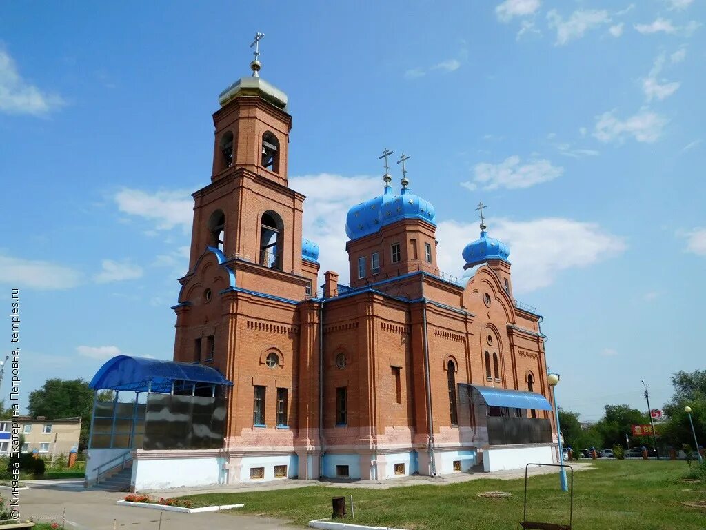 Нефтегорск самарская - Азимут Тур