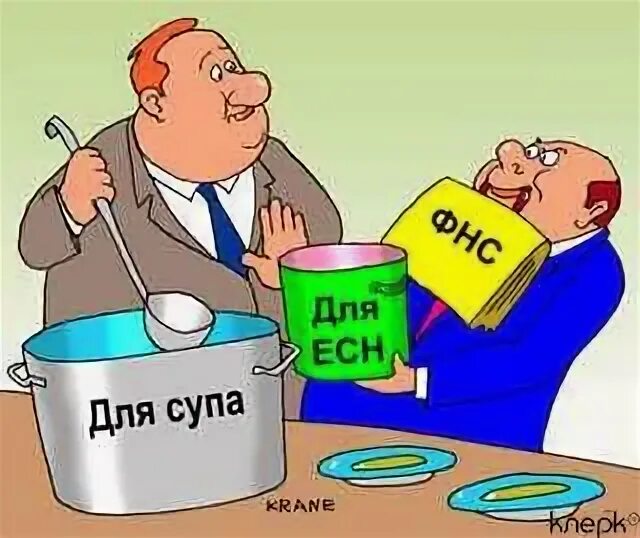 Разбрасывать возместить несдобровать егэ. Разбрасывать возместить несдобровать егэ