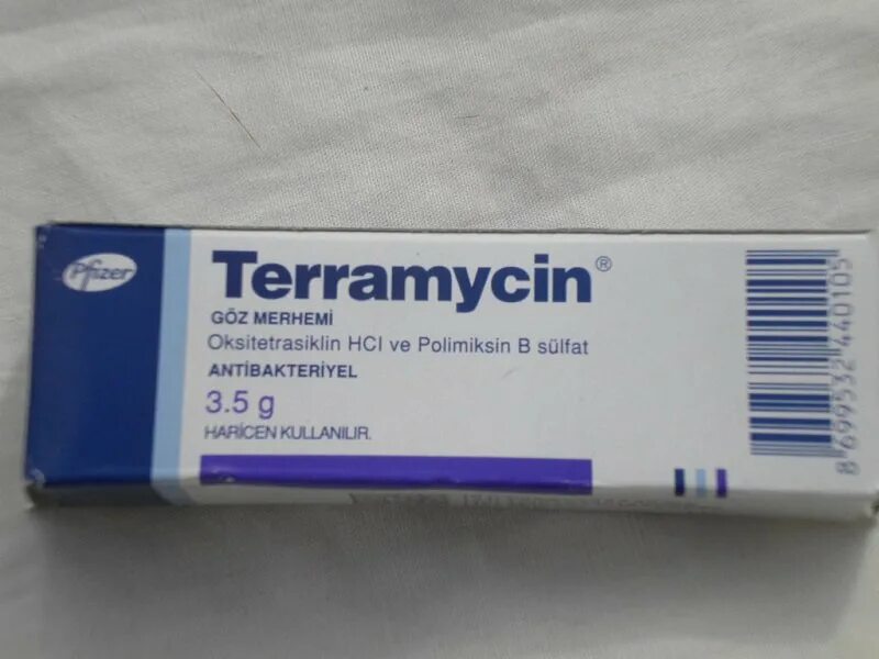 Террамицин мазь. Terramycin 14.2g. terramycin турецкая мазь. terramycin мазь для человека.