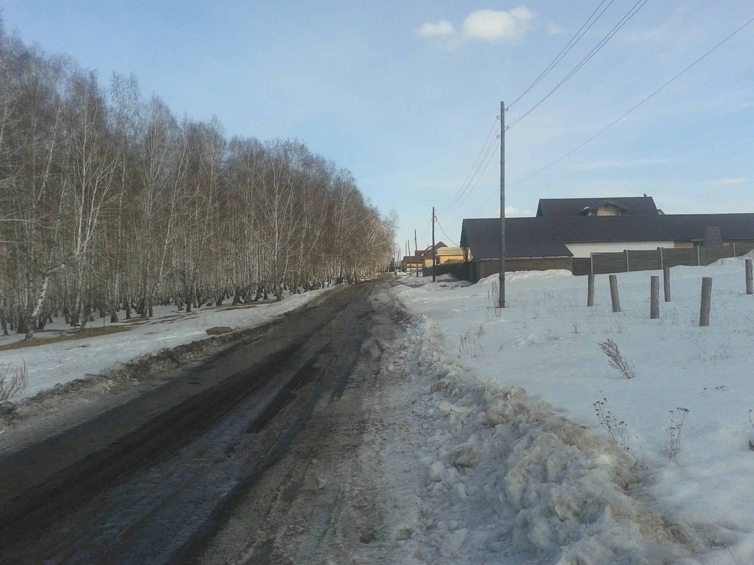 Погода в арийске на сегодня. Рп5 елань волгоградская. Погода в лаишево сегодня. Мина красноярский край. Прогноз погоды.