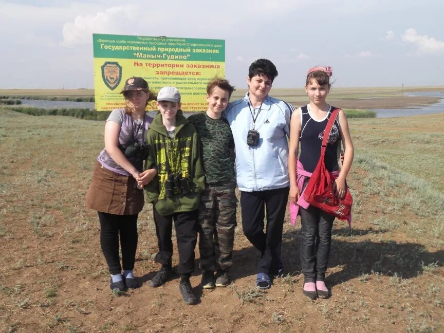 Красный Маныч Калмыкия. Село Киевка Ставропольский край Апанасенковский район. Красный Маныч Ставропольский край. Красный Маныч туркменского района. Рп5 апанасенковское ставропольский край погода