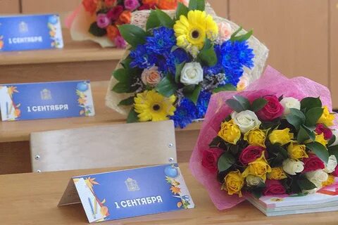 Школа букетов