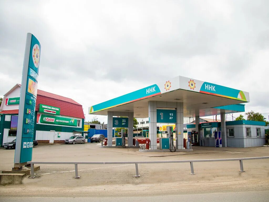 Заправки ннк карта приморский. Ннк находка. Ннк приморнефтепродукт. Азс 17 хабаровск. Ннк улица.
