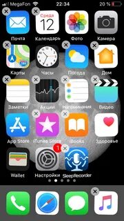 Как восстановить скрытое приложение на айфоне