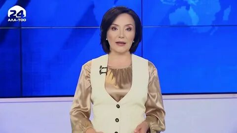 Прямой эфир ала тоо