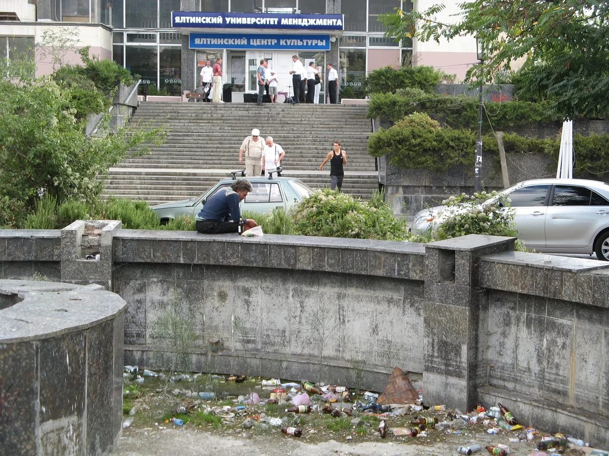 ялтинский государственный университет. институт экономики и управления ялта. г. ялтинская гуманитарно-педагогическая академия. ялтинский университет менеджмента (яум).